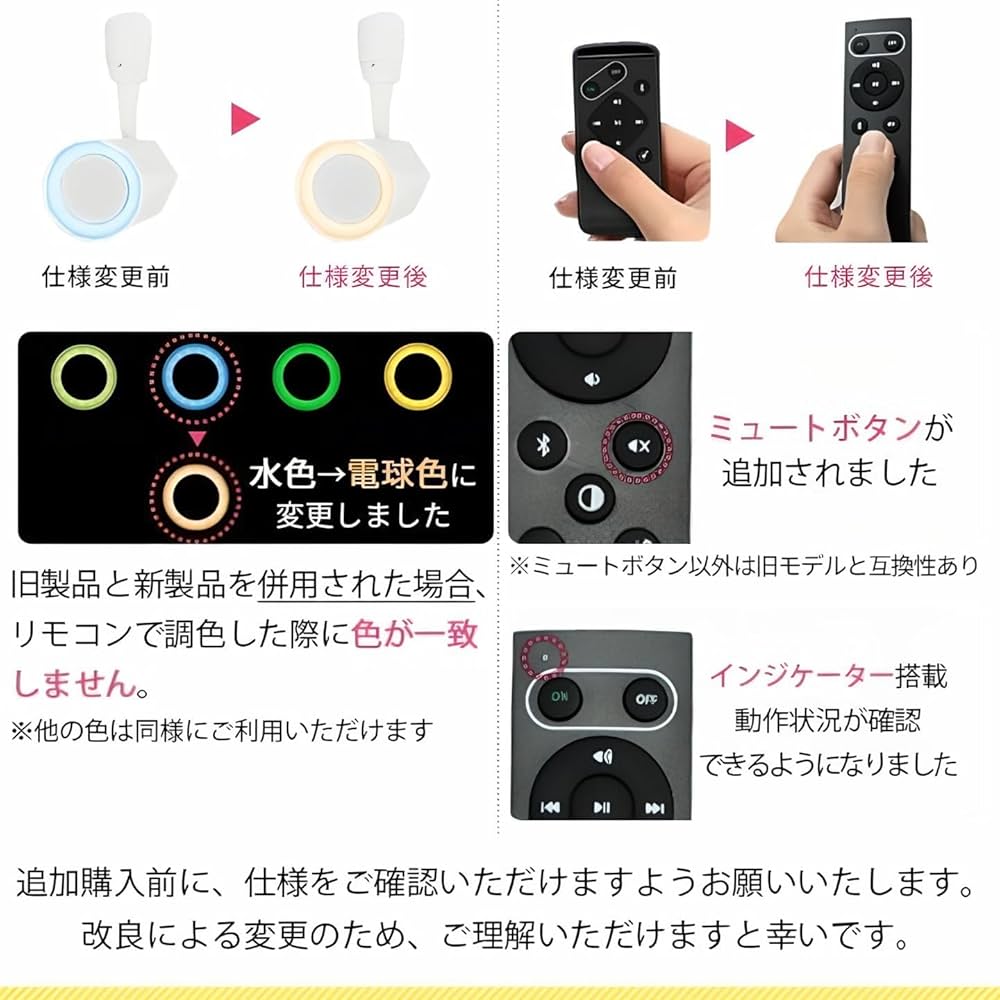 Amazon.co.jp: bluetooth LED スピーカー コンパクト